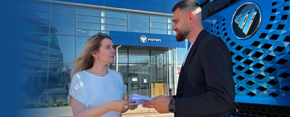 Росбанк Лизинг